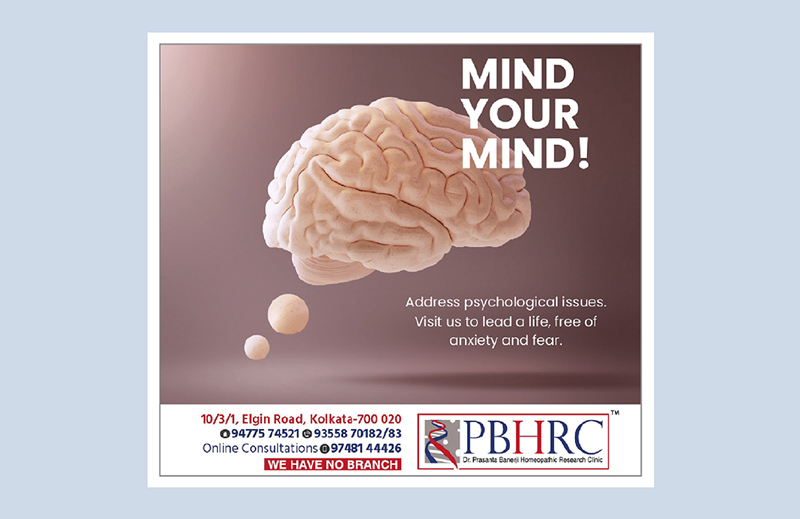 PBHRC Mental Health Creative